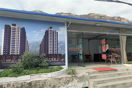 出售泰安温泉小区2室2厅1卫105平精装修