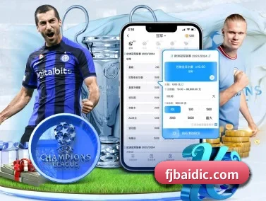 必一运动 APP（B-sports-Bsports）