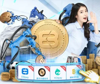体育赛程快速查询合理规划你的观赛时间与出行计划